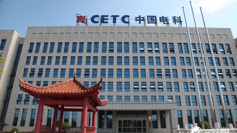 集成电路型号查询方法下载app