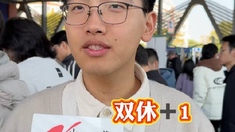 电阻选型：揭秘电子工程师的“隐秘角落