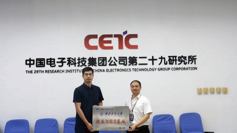 PCBA加工行业规范定制：揭秘标准背后的秘密