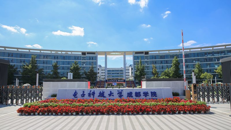 柔性线路板材质：分类与选择要点