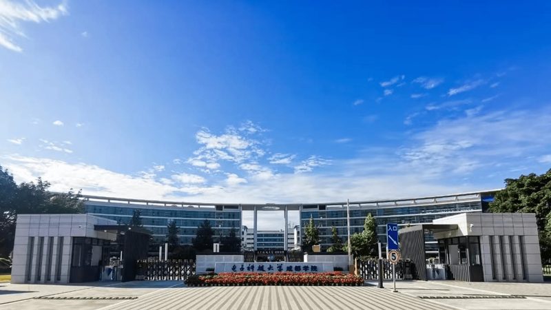 成都集成电路采购渠道：揭秘价格背后的秘密