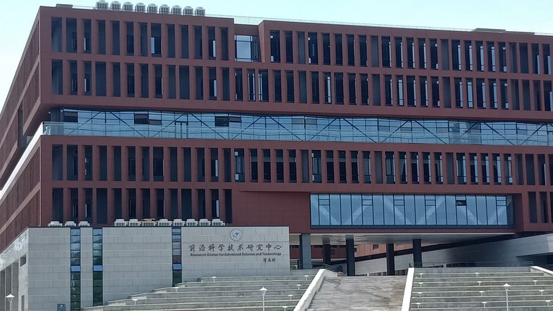 小型电子科技公司加盟，揭秘加盟价格背后的考量**