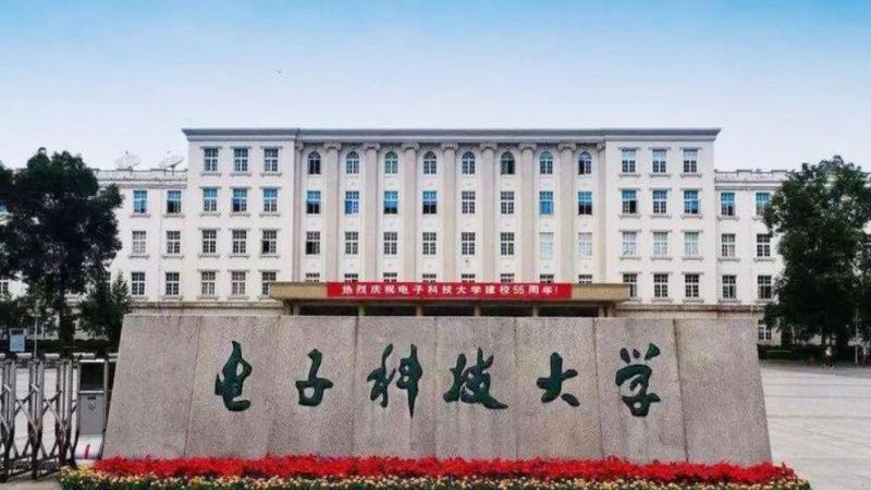 电子设计入门与进阶：跨越技术鸿沟的关键点