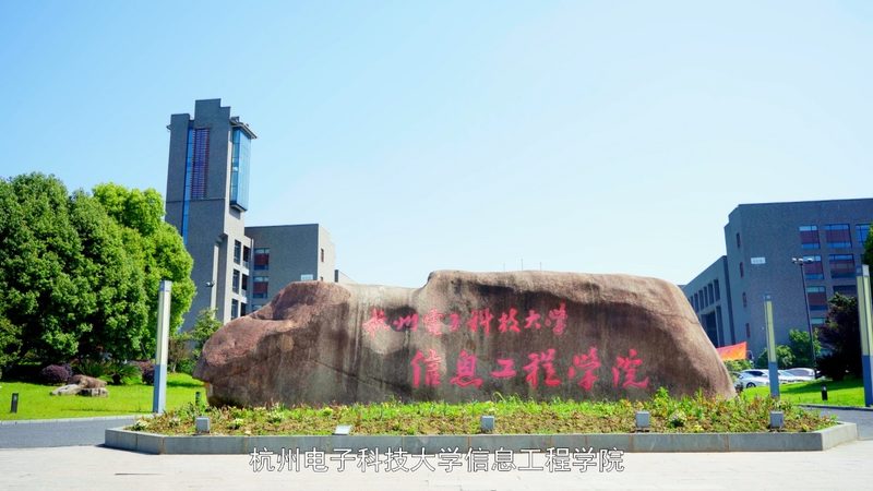 高频板与普通PCB板：揭秘二者差异与适用场景