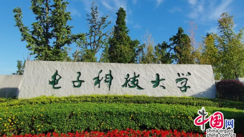 高频高速线路板：揭秘其优缺点与关键技术