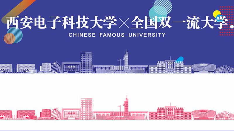 连接器价格之谜：揭秘影响价格的关键因素